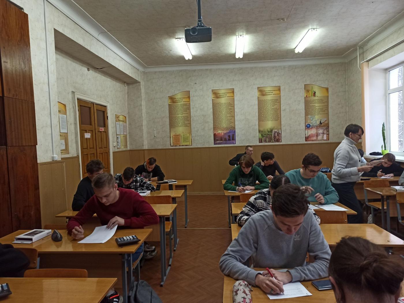 Олимпиада в филиале БНТУ «МГМК»